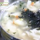 정아네분식 - 사상구 새벽시장로 56 | 정아네분식