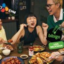 솔트베이GC(씨제이프레시웨이) 이미지