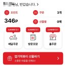 도봉로-6 | 엽기떡볶이 오리지널 저당 차이 맵기 솔직한 맛후기 가성비 최고