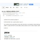 서지유통