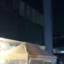 계룡4길 이미지