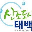 태백농산 이미지