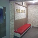 강남대로4-5 이미지