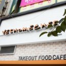 예스홈셰프 이미지