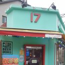 여기가 좋겠네 이미지