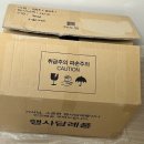 도톰 | 돌잔치 선물 추천 / 더도톰 수건과 포토달력 후기