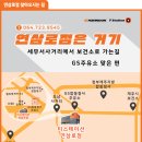 티스테이션연삼로점 이미지