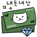 동항소류지 이미지