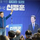 신제일의원 무등일보