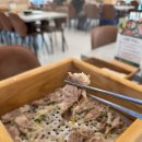 죽전2구 이미지