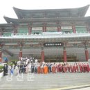 불교천태중앙박물관 이미지