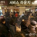 신용수산물센타 이미지