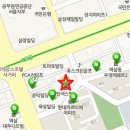 미향정육 이미지