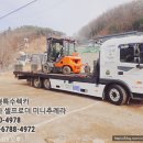 동곡카서비스.동곡렉카 | 갑작스러운 차량 문제, 든든하게 해결해 준 백마대형렉카견인차 후기