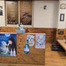 최영득선산곱창 이미지