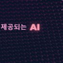 인사이트에듀 이미지