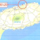 삼양축구장 이미지