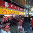 지동축산 이미지