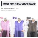 칠복수산 이미지