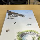순풍동물병원 | 12월 아이와 가볼만 한 곳 추천 경남 고성 독수리 축제