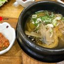 고향맛 이미지