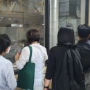 선진환경 이미지