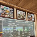 열두달밥상 이미지