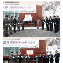 (주)나눔터 Daum카페