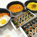 스쿨푸드마포