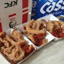 케이에프씨(KFC)대구용산점