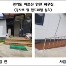 297 이미지