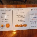 한실공원 앞 이미지