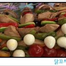 닭고기