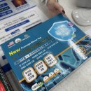 백제약국 | 종로5가약국 거리 신백제약국 상담 친절한곳 유산균 구매후기