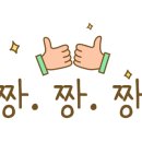 테크노당구장 이미지
