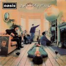 오아시스(Oasis) 이미지