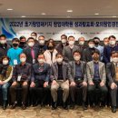 영산대학교 기술창업대학원 이미지