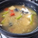 연기식당 네이버블로그