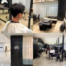 헤어스파 - 사상구 | 송도 남자 미용실 추천, 소유헤어 커트 + 헤어스파 후기