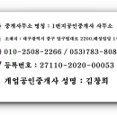1번지무인호텔 이미지