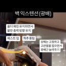 논현2-129 이미지