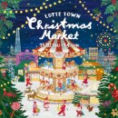 (주)원강유통 | 내가 백만 중 하나가 될 운명이란 걸 🪽 (논술후기 + 11월 셋째 주 일상)