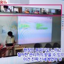 송파구 해누리중학교 영어학원 공부하는 방법이 중요하다
