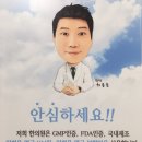 라임나무한의원 네이버블로그