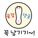 얌샘김밥광안역점 이미지