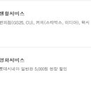 신한주유소 이미지