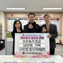 명가가야밀면 케이에스피뉴스