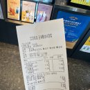 컴포즈커피강원 이미지