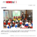 충신유치원 이미지