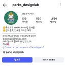 박농부디자인 - 달서구 상원로15길 62 | 박농부디자인
